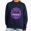 ssrcooversized sweatshirtwomens 0105081f66c8590f4efrontsquare productx1000 13 - ILLIT Shop