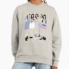 ssrcooversized sweatshirtwomens 01oatmeal heatherfrontsquare productx1000 - ILLIT Shop