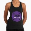 ssrcoracerback tankwomens 0110101001c5ca27c6frontsquare productx1000.u3 26 - ILLIT Shop